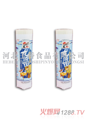 ���w���1000����횒���