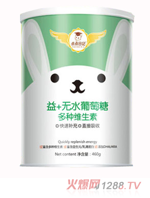 點(diǎn)點(diǎn)日記多種維生素?zé)o水葡萄糖