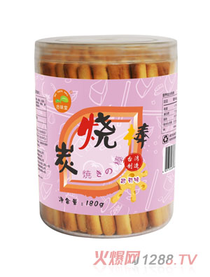 ��ζ��̿������˾ζ