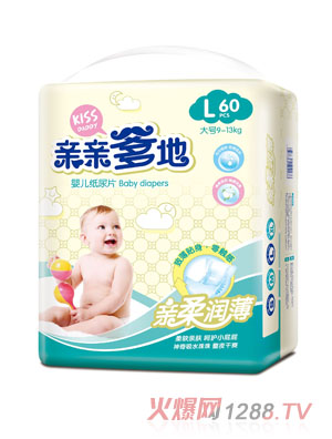 �H�H�����H�᝙������ƬL