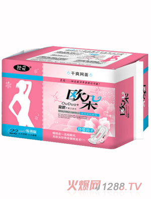 歐朵干爽網(wǎng)面22片日夜組合護(hù)翼衛(wèi)生巾