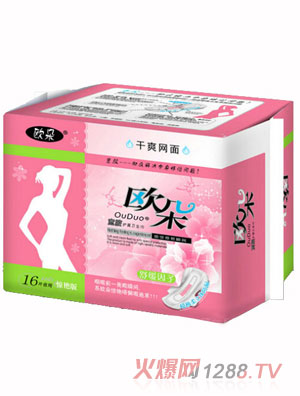 歐朵干爽網(wǎng)面16片夜用護(hù)翼衛(wèi)生巾