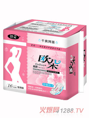 歐朵干爽網(wǎng)面10片日用護(hù)翼衛(wèi)生巾
