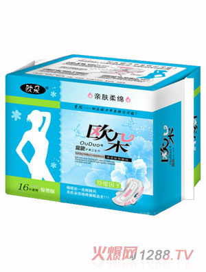 歐朵親膚柔綿16片夜用護(hù)翼衛(wèi)生巾