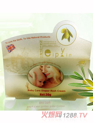 ��Ʒ��냺��(r��n)�w˪���b���ϙ죩