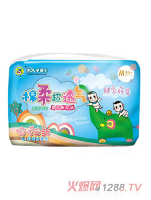 ����С��ʿ���ᳬ͸�⼈��ѝ������M36Ƭ