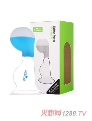 ���ֲ�ʿ��ȫ�������{ɫ