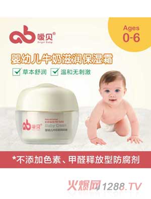 ��ؐ�냺ţ���̝�����˪