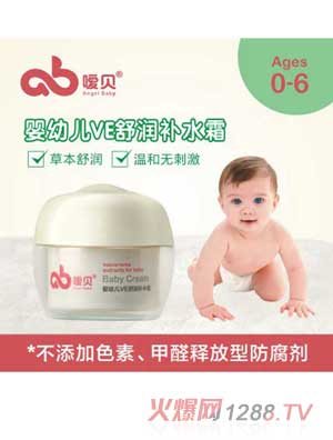 ��ؐ�냺VE�杙�a(b��)ˮ˪