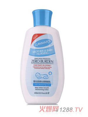 ZANMARSyinge���۹⻬��(r��n)�w��