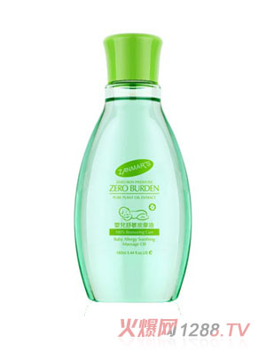 ZANMARSyinge������Ħ��