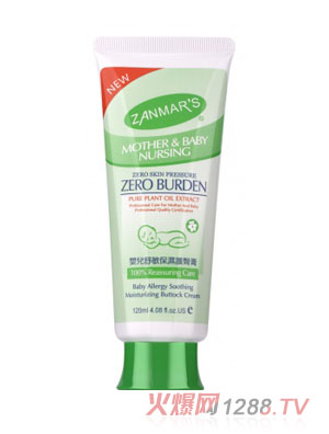 ZANMARSyinge���������o(h��)�θ�