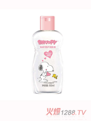 史努比倍護(hù)潤(rùn)膚油