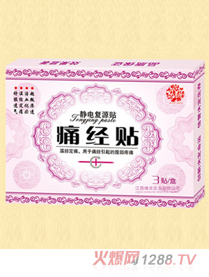 �ٲ��`ʹ��(j��ng)�N