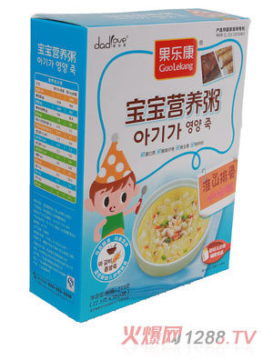 ��������ɽ�ŹǠI(y��ng)�B(y��ng)��