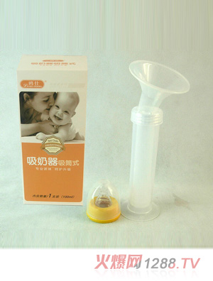 �t���Ͳʽ������