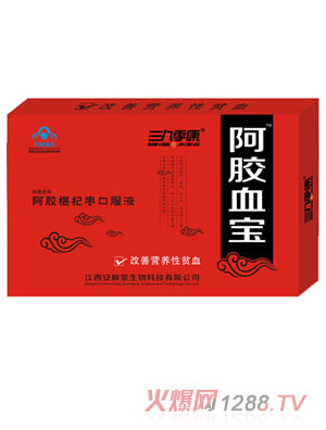 ���˼������zѪ��֧�b