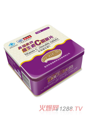鑫福來(lái)牌維生素C咀嚼片