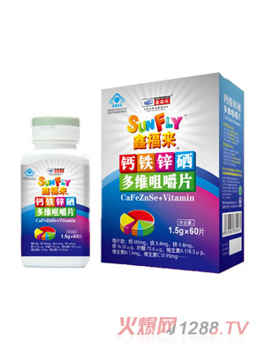 鑫福來(lái)牌鈣鐵鋅硒多維咀嚼片(大盒)