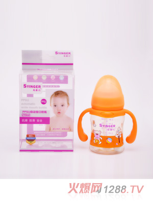 尚嬰兒PPSU自動(dòng)寬口奶瓶210ML