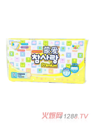 �ɐ�(��i)�ļ����ѝS48