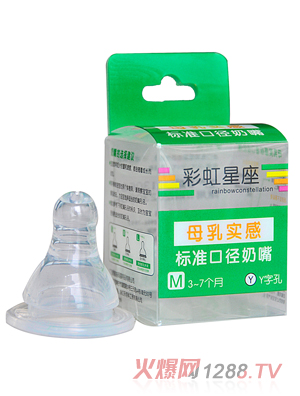 �ʺ�����M�a��(bi��o)��(zh��n)�ڏ�����