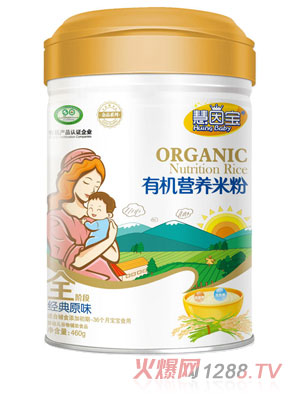 ����?q��)��?j��ng)��ԭζȫ���ЙC(j��)�I(y��ng)�B(y��ng)�׷�