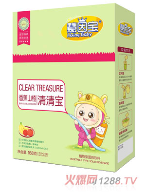 慧因?qū)毾憬渡介迩鍖?><div
                                                class=