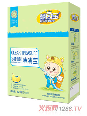 慧因?qū)毐茄├媲迩鍖?><div
                                                class=