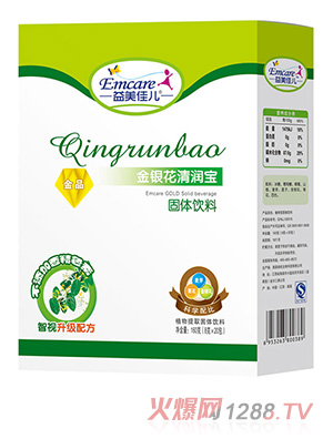 益美佳兒金銀花清潤(rùn)寶