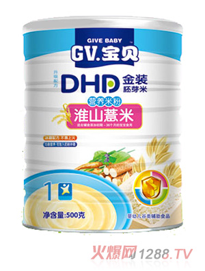 GV��ؐ���b��ѿ��ɽ޲�נI(y��ng)�B(y��ng)�׷� (t��ng)�b