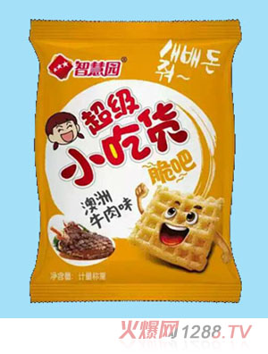 �ǻۈ@����С��؛��ɰ���ţ��ζ