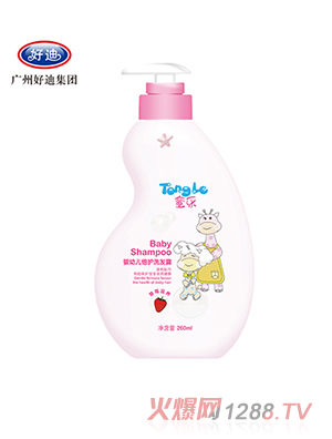 ͯ����ݮ���B(y��ng)���o(h��)ϴ�l(f��)¶260ml����