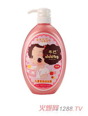 ������ͯ����(r��n)��ԡ¶�����ң�