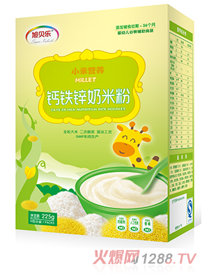 ��ؐ��С�נI�B(y��ng)�}�F�\���׷ۺ��b