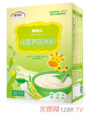 ��ؐ�����׃����I�B(y��ng)���׷ۺ��b