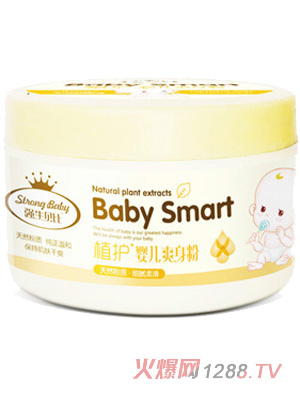 強牛貝比嬰兒爽身粉100g