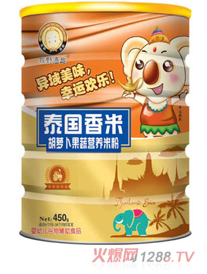 ��Ұ�OȤ���}�����ߠI(y��ng)�B(y��ng)�׷� �b