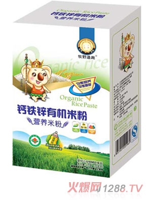 ��Ұ�OȤ�}�F�\�ЙC(j��)�׷ۺ��b