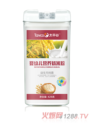 ̫ƽ�ȋ��׃��I(y��ng)�B(y��ng)���׷ۣ�����Ԫ���㣩