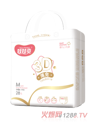 娃娃爽3D薄寵嬰兒小內(nèi)褲M(mǎn)28