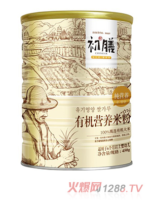 �����ЙC�I�B(y��ng)�׷ۼ��I�B(y��ng) �b