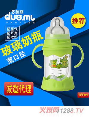 ���������ڲ�����ƿ180ml�Gɫ