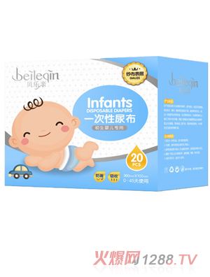 ؐ��(l��)�H�����냺�����򲼣�20Ƭ