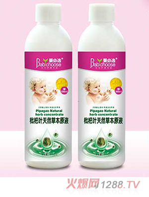 ����x�����~��Ȼ�ݱ�ԭҺ