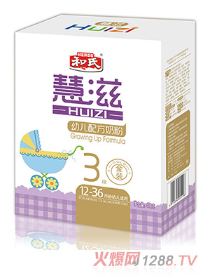 ���̽��b�׃��䷽�̷�3�κ�