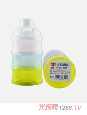 ���������̷ۺ�