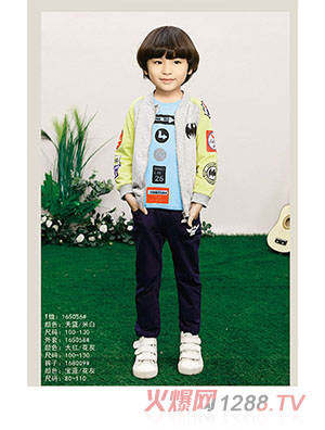 С���ͼ{2016�����b