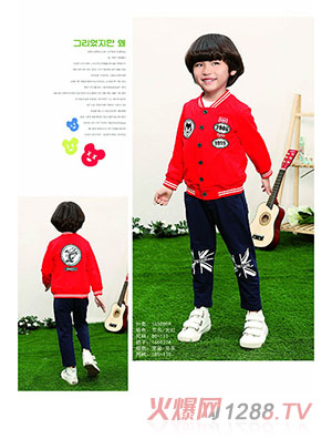 С���ͼ{2016�����b