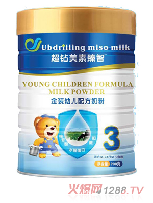 ���@��������900��ˮ�⵰�׳��@���׃� (t��ng)�b3��